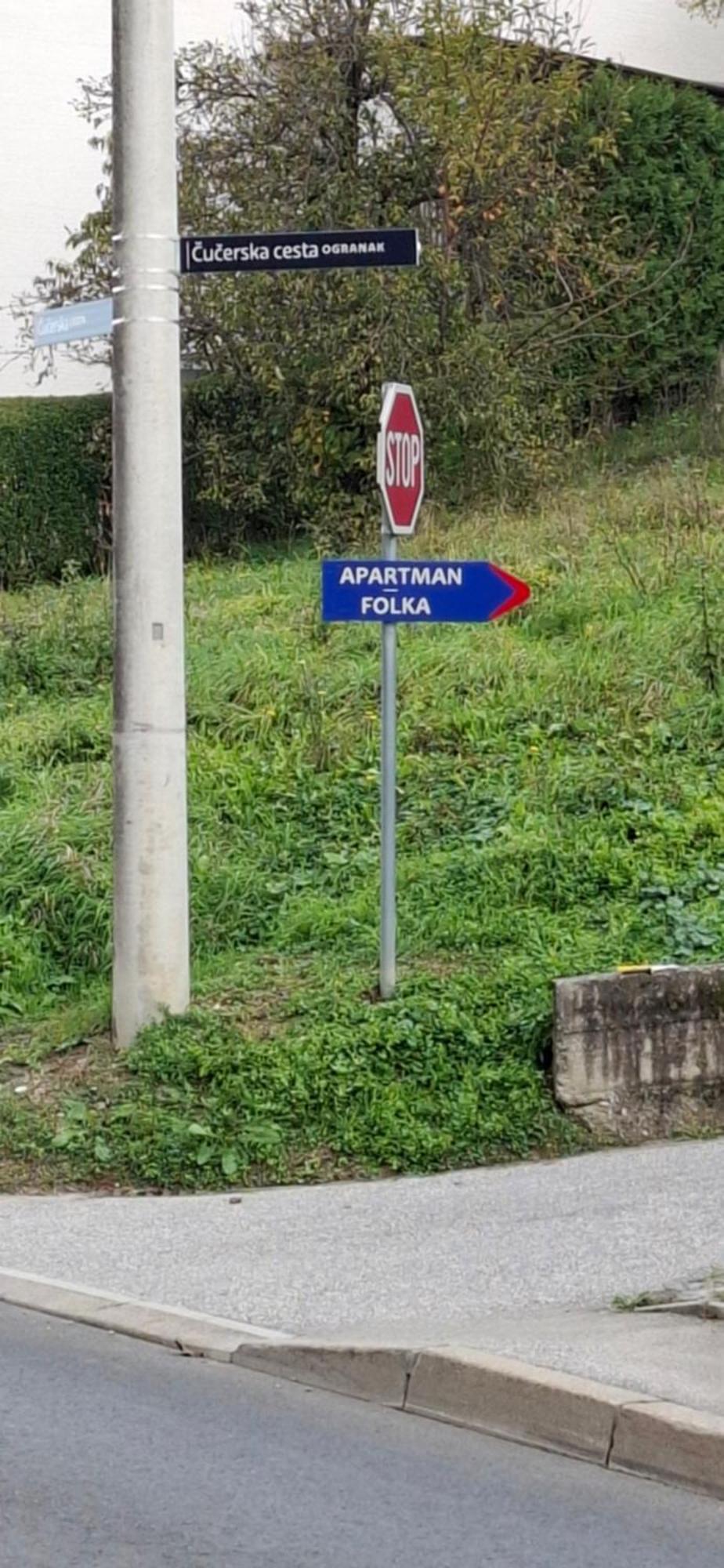 Apartman Folka Free Parking ザグレブ エクステリア 写真
